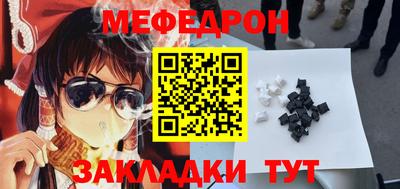 бошки Камышлов