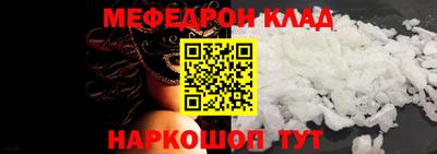 бутик Изобильный