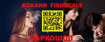 марихуана Кандалакша