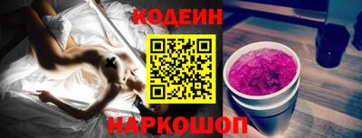 бутик Изобильный