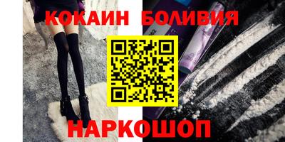 таблы Ипатово