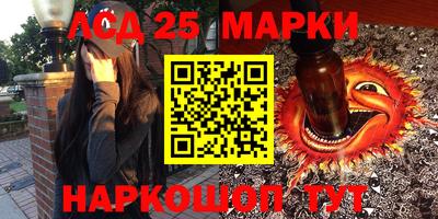 мяу мяу мука Ирбит
