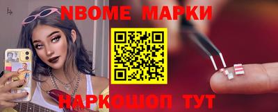 мяу мяу мука Ирбит