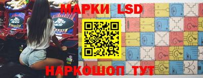 таблы Ипатово