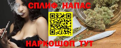мяу мяу мука Ирбит