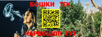 бутик Изобильный