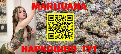таблы Ипатово