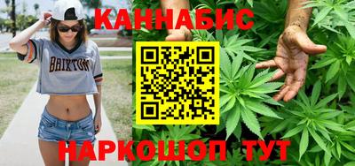 бошки Камышлов