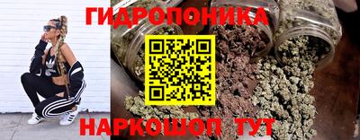таблы Ипатово