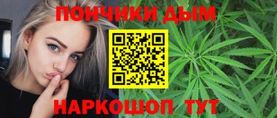 хмурый Канаш