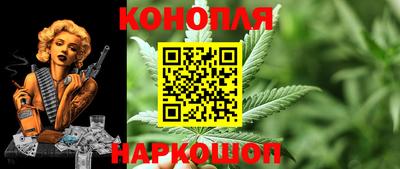 бутик Изобильный