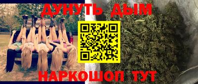 хмурый Канаш