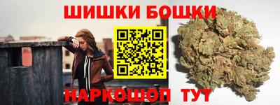 мяу мяу мука Ирбит