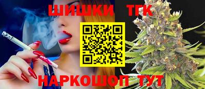 мяу мяу мука Ирбит