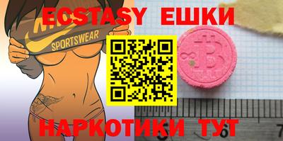 мяу мяу мука Ирбит