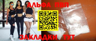 хмурый Канаш