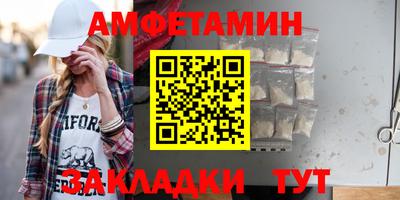 бошки Камышлов