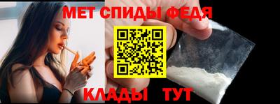 хмурый Канаш