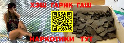 хмурый Канаш