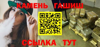 мяу мяу мука Ирбит