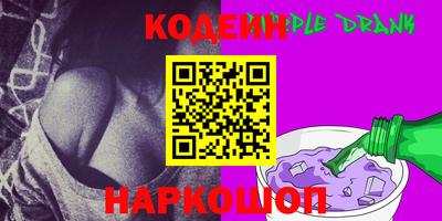 бутик Изобильный