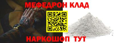 бутик Изобильный