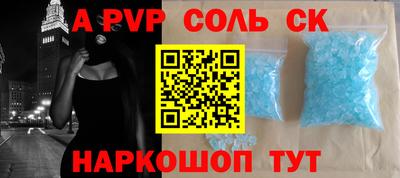 бутик Изобильный