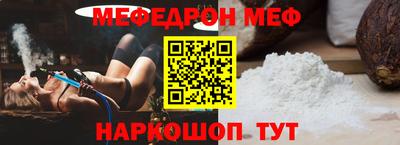 марихуана Кандалакша